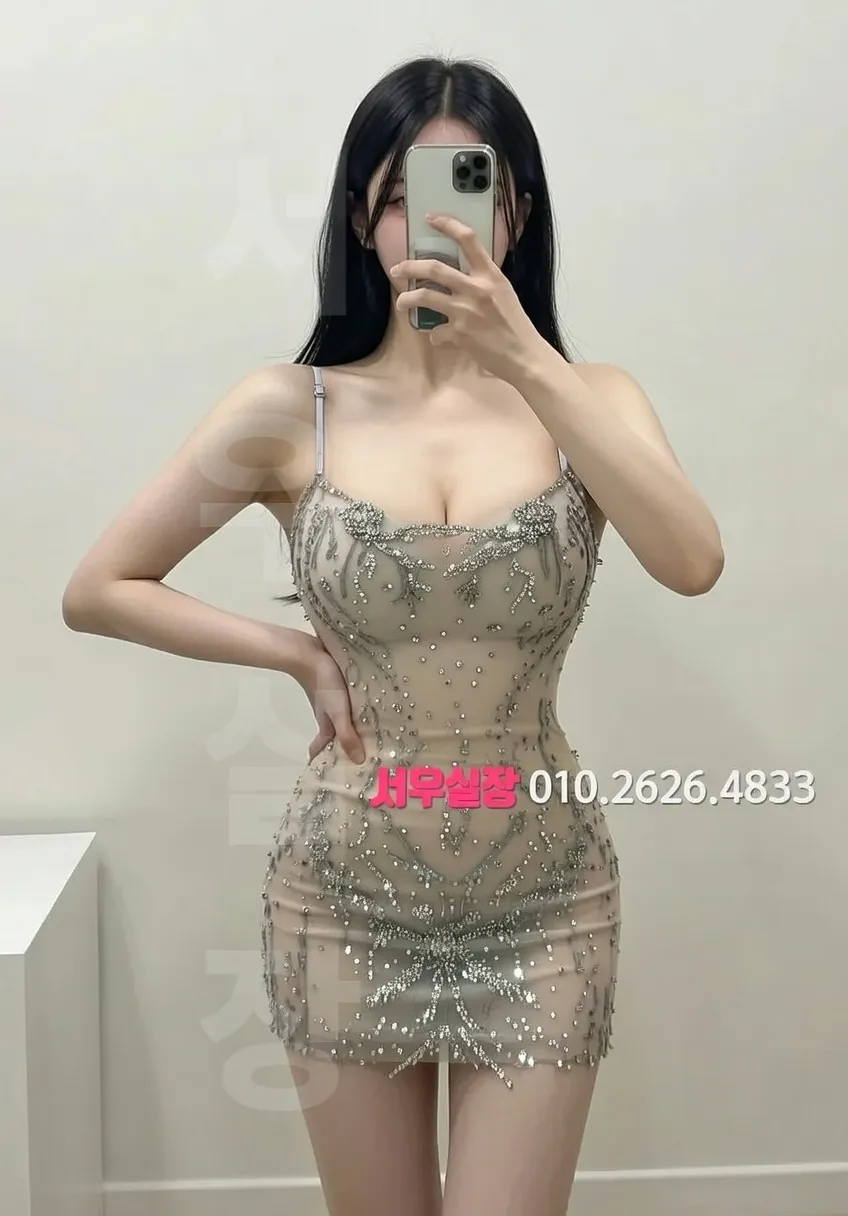 성남 프라이빗 펍 하이퍼블릭 프리미엄 라운지 인테리어 1