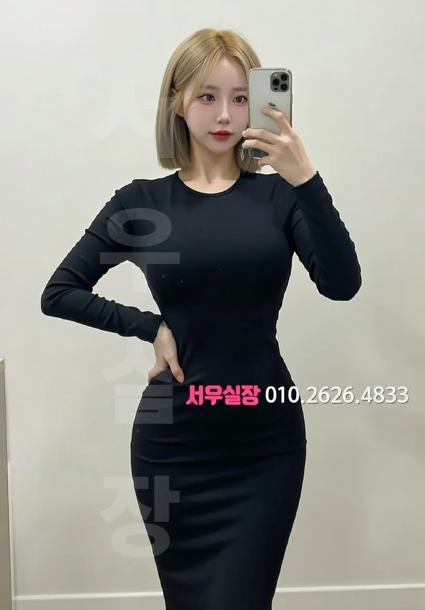 성남 프라이빗 펍 하이퍼블릭 프리미엄 라운지 인테리어 3