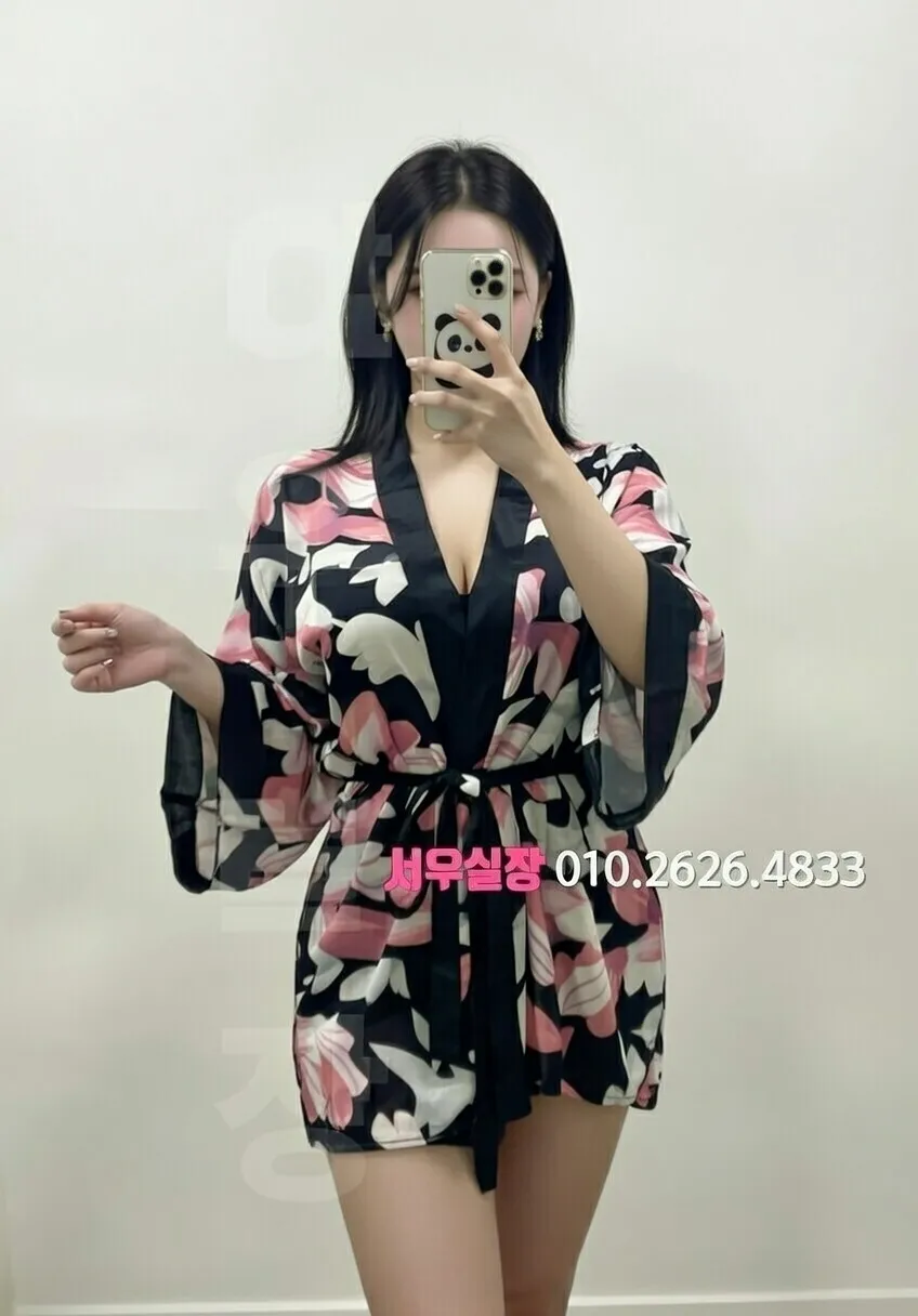 성남 기모노룸 일본 테마 라운지 이색 분위기 인테리어 3